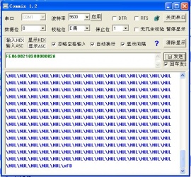 三菱觸摸屏解密方法詳述以及解密軟件下載 三菱觸摸屏解密方法詳述以及解密軟件下載