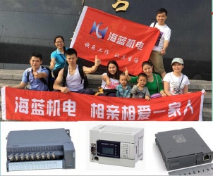 錯過了深圳馬拉松？那加入海藍一起爬山吧