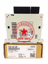 三菱PLC擴展模塊FX2N-4DA改為FX3U-4DA，程序需要如何改？