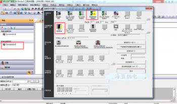 客戶：通過交換機無法連接三菱PLC怎么解決？ 海藍;問題不大