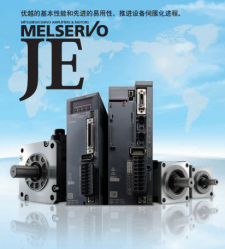 三菱FX系列運動控制新用法——FX5U內(nèi)置36軸運動控制! 三菱FX系列運動控制新用法——FX5U內(nèi)置36軸運動控制!