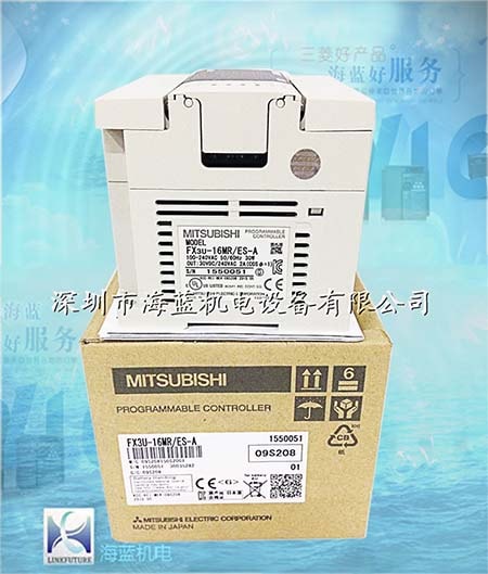 FX3U-16MR-ES-A三菱PLCFX系列|日本進口|編程實例|技術支持