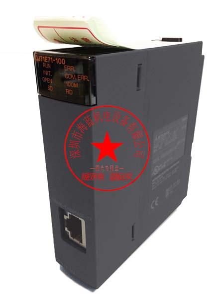 QJ71E71-100三菱全新原裝PLC必備模塊|三菱以太網模塊