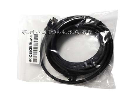 MR-J3ENCBL5M-A1-L三菱伺服編碼器線長度可制定1米至50米,小功率驅動器專用
