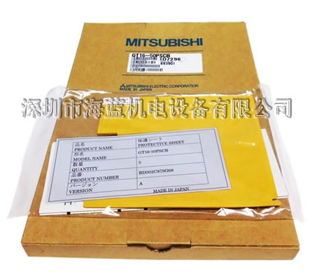 GT16-50PSCB三菱觸摸屏配件|三菱配件|工控產(chǎn)品|現(xiàn)貨供應(yīng)|原裝正品