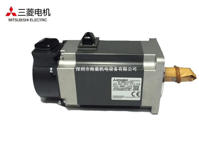 三菱伺服電機 三菱伺服電機