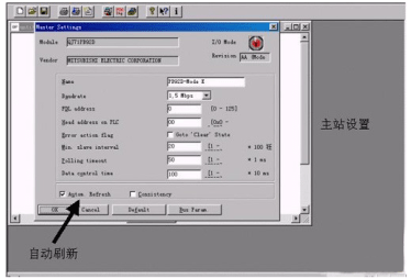 三菱變頻器參數(shù)設(shè)置 三菱變頻器參數(shù)設(shè)置