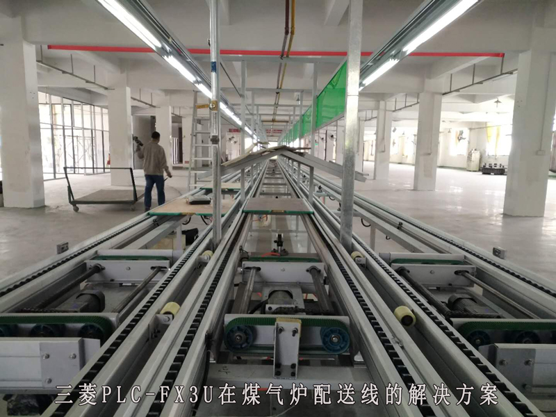 三菱PLC fx3U 三菱PLC fx3U